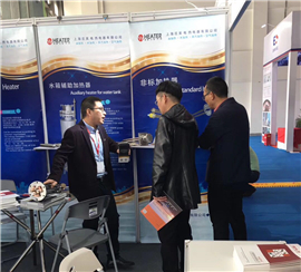 上海莊昊參加2018第十六屆上海國際鍋爐、輔機及工藝設備展覽會